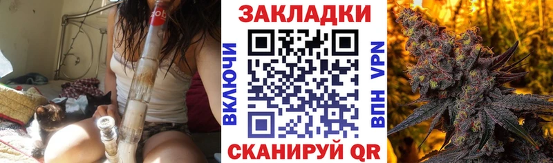 Купить Бошки Шишки  A-PVP  ГЕРОИН  МЕФ  Cocaine  Гашиш  Туймазы