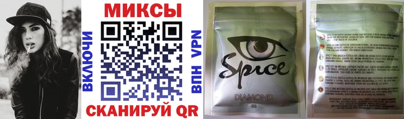 Купить закладки  Туймазы  Бутират буратино 