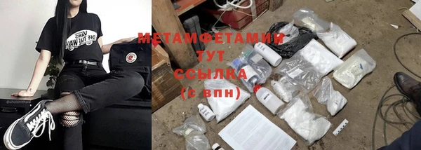 MDMA Premium VHQ Магадан