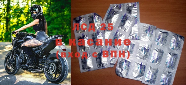 прущая мука Магас