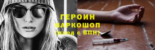 MDMA Premium VHQ Магадан