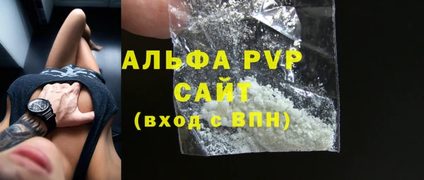COCAINE Майский