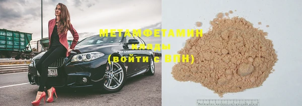 COCAINE Майский