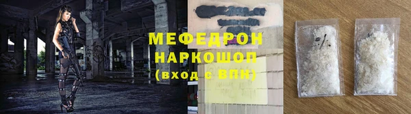 COCAINE Майский