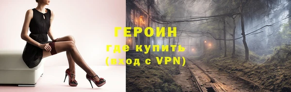 MDMA Premium VHQ Магадан