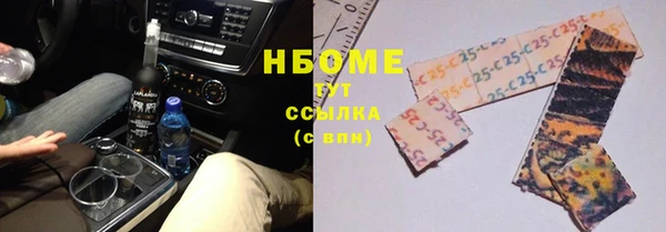 прущая мука Магас