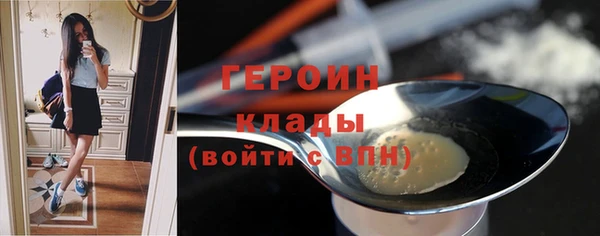 COCAINE Майский