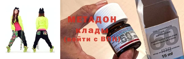 COCAINE Майский