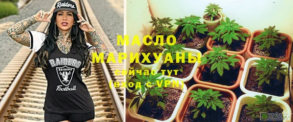 COCAINE Майский