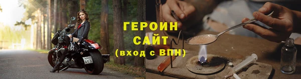 прущая мука Магас