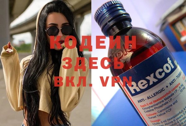 MDMA Premium VHQ Магадан