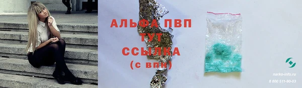 MDMA Premium VHQ Магадан