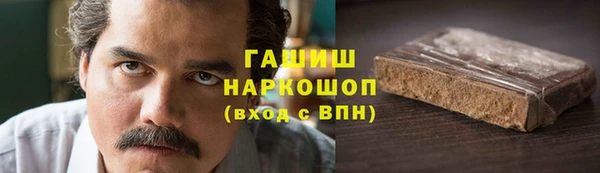 COCAINE Майский