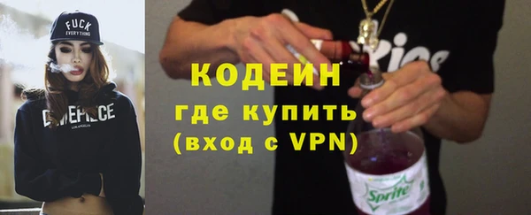 MDMA Premium VHQ Магадан
