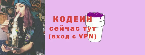 COCAINE Майский