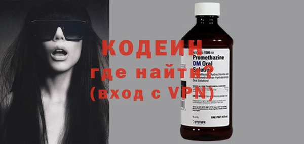 MDMA Premium VHQ Магадан