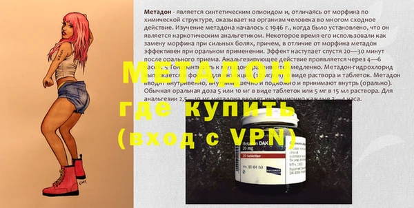 COCAINE Майский