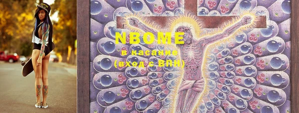 MDMA Premium VHQ Магадан