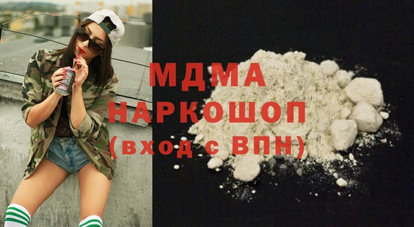 COCAINE Майский