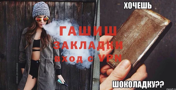 MDMA Premium VHQ Магадан