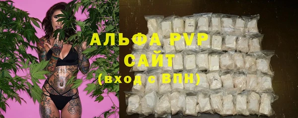 MDMA Premium VHQ Магадан