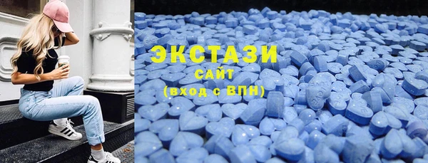 COCAINE Майский