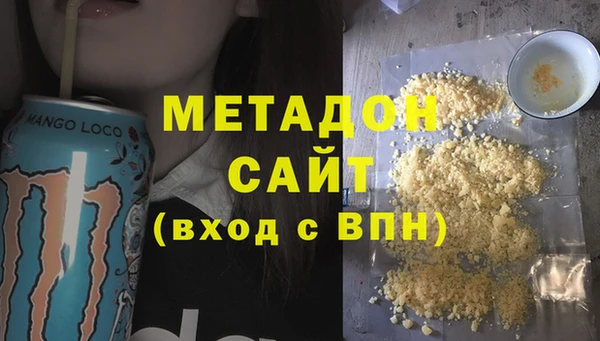 COCAINE Майский