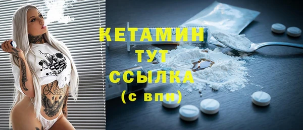 COCAINE Майский
