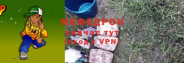 COCAINE Майский