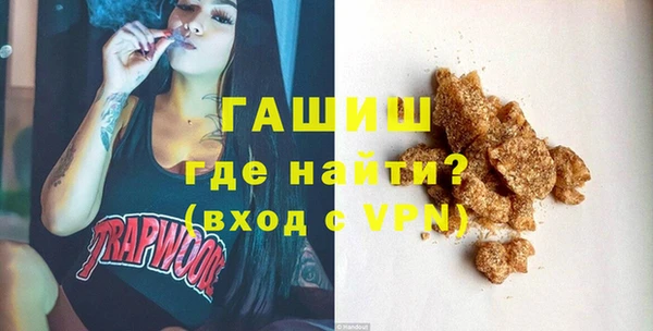 COCAINE Майский