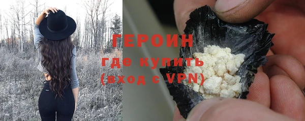 прущая мука Магас