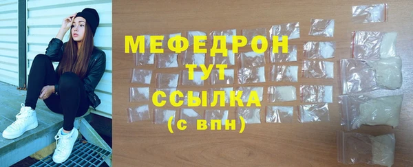 MDMA Premium VHQ Магадан